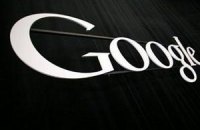 Google заплатит 500 миллионов долларов штрафа за незаконную рекламу аптек