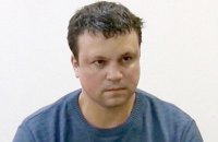 "Кримського диверсанта" Стогнія засудили на 3,5 року за статтями, не пов'язаними зі шпигунством або диверсією