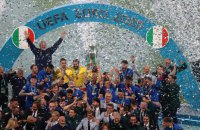 Италия через 53 года вновь стала сильнейшей командой Европы (обновлено)