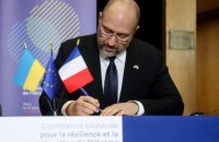 У Парижі Україна уклала чотири угоди з міжнародними партнерами на понад 530 млн євро