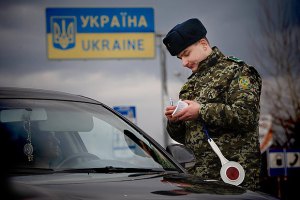 Украина на время перестала пропускать в Крым автомобили, - крымская таможня 