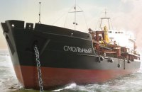 Крымские пограничиники задержали в Черном море танкер-призрак с дизтопливом