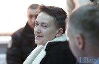 Наде ты не скажешь: «До свиданья!», Надя не прощается с тобой