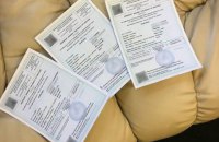 У Запоріжжі турфірму викрили на продажу підроблених ПЛР-тестів на ковід