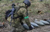 Київську область попередили про можливі вибухи через навчання саперів