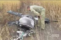 У Вінницькій області знешкодили російську ракету Х-101