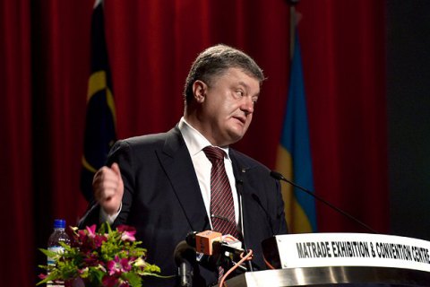 Україна і Малайзія домовилися про екстрадицію