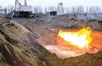 Україна вирішила приєднатися до глобальної ініціативи зі скорочення викидів метану 