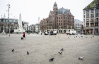 Українець, що вчинив ножовий напад в Амстердамі, виявився дезертиром