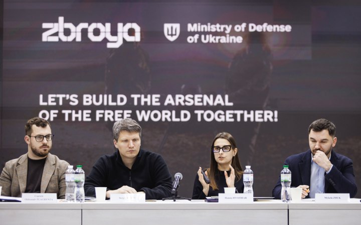 Міноборони: українські виробники мають потенціал виробництва зброї на $35 млрд