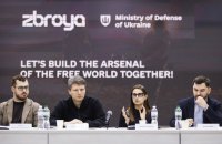 Міноборони: українські виробники мають потенціал виробництва зброї на $35 млрд