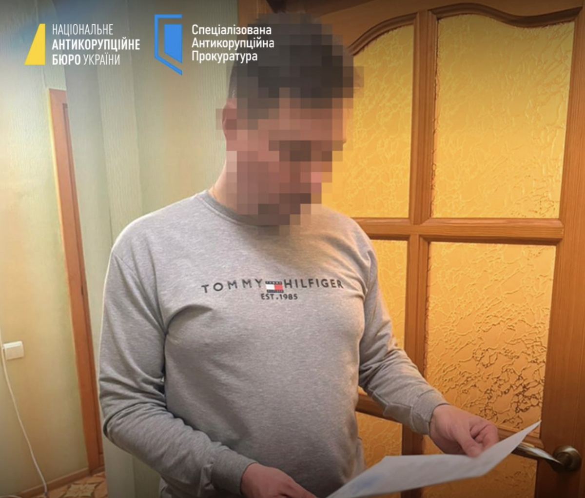 НАБУ обшукує колишніх і чинних працівників Верховного Суду