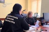 В Ужгороді жінку підозрюють в отруєнні військового під час побачення на замовлення спецслужб ворога