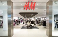 Сеть магазинов одежды H&M анонсировала выход на украинский рынок