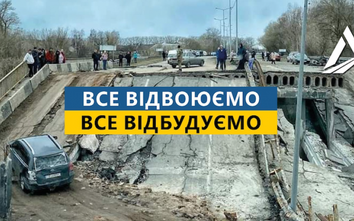 "Укравтодор" уже розчистив 200 км доріг у Київській, Чернігівській та Сумській областях