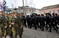 ЦНС: Росія перетворила Донецьк на притулок для рецидивістів