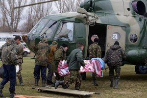 Боевики снова обстреляли Артемовск из "Смерча"