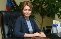 Прокуратура объявила "министру финансов ДНР" о подозрении в финансировании терроризма