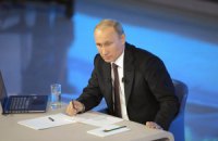 Путин: жителям Приднестровья нужно предоставить право самим решать свою судьбу