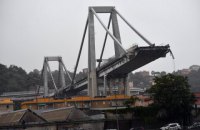 В італійській Генуї обвалився автомобільний міст - 35 загиблих (оновлено)
