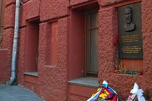 Милиция занялась исчезновением мемориальной доски Столыпину