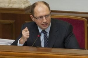 Яценюк повторно внес в Верховную Раду проект закона об амнистии