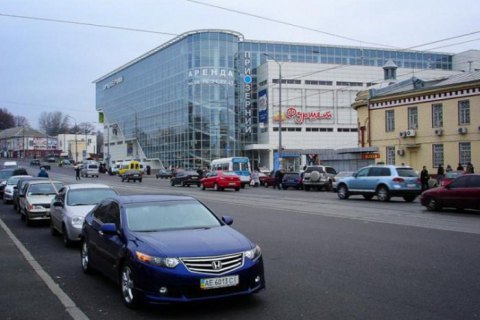 ПриватБанк за полмиллиарда продает торговый центр "Приозерный" в Днепре
