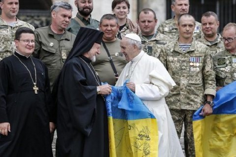 Папа Римский благословил украинских военных паломников