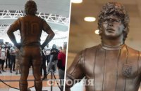 В аэропорту Буэнос-Айреса установили скульптуру Марадоны