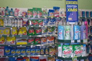 Кабмин одобрил законопроект о запрете стиральных порошков с фосфатами