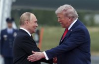 ​Деякі лідери ЄС хочуть бути на зустрічі Путіна і Трампа в Будапешті, - ЗМІ