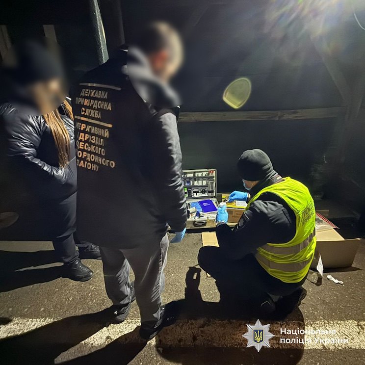 Затримання підозрюваного 