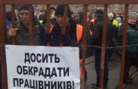 "Киевпастранс" обвиняет Кабмин в ситуации с невыплатой зарплаты