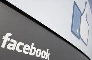 В Австрії 25 тис. користувачів подали в суд на Facebook