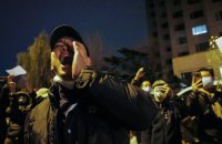 Протести в Китаї: наскільки вони серйозні та чого вимагають мітингувальники?