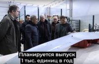 У Татарстані горить "Алабуга", де росіяни виробляють "шахеди"