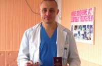 Лікарю ПДМШ з Донеччини вручено нагороду Міноборони