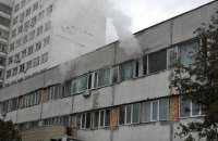 В киевской больнице скорой помощи произошел пожар