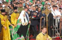 В Черновцы едет патриарх Кирилл