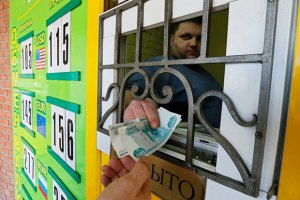 В российских обменниках возник дефицит долларов