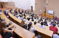Украинские вузы впервые вошли в рейтинг Times Higher Education
