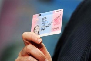 Парламент схвалив біометричні паспорти