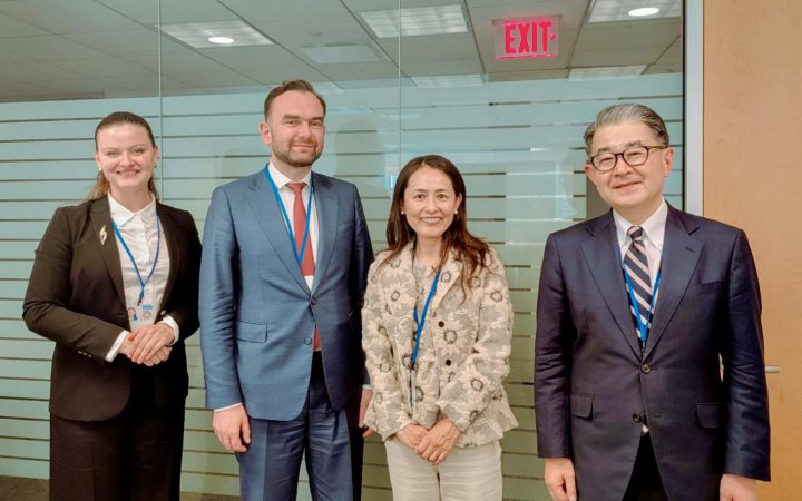 Україна отримає перші кошти від Японії за рахунок доходів від заморожених активів РФ на початку 2026 року