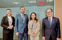 Україна отримає перші кошти від Японії за рахунок доходів від заморожених активів РФ на початку 2026 року