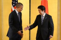 Обама извинился перед Японией за публикацию Wikileaks о шпионаже со стороны американских спецслужб