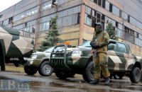 Суд заарештував тренувальну базу "Азова" на заводі і спорткомплексі "АТЕК" в Києві
