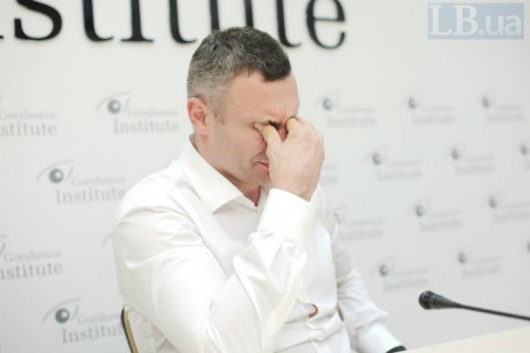 Кличко отреагировал на возможное увольнение: "Кличко могут уволить только киевляне!"