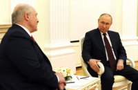 Кремль: нову Воєнну доктрину ухвалять на засіданні Вищої держради Союзної держави