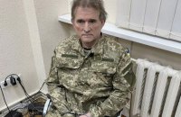 Медведчук вдруге потрапив до санкційних списків ЄС