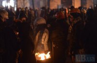 Створено Всеукраїнський страйком